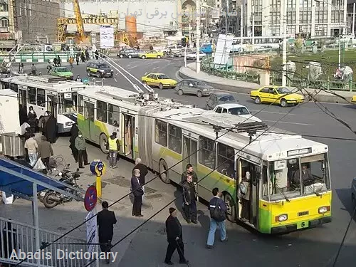 سامانه اتوبوس برقی تهران